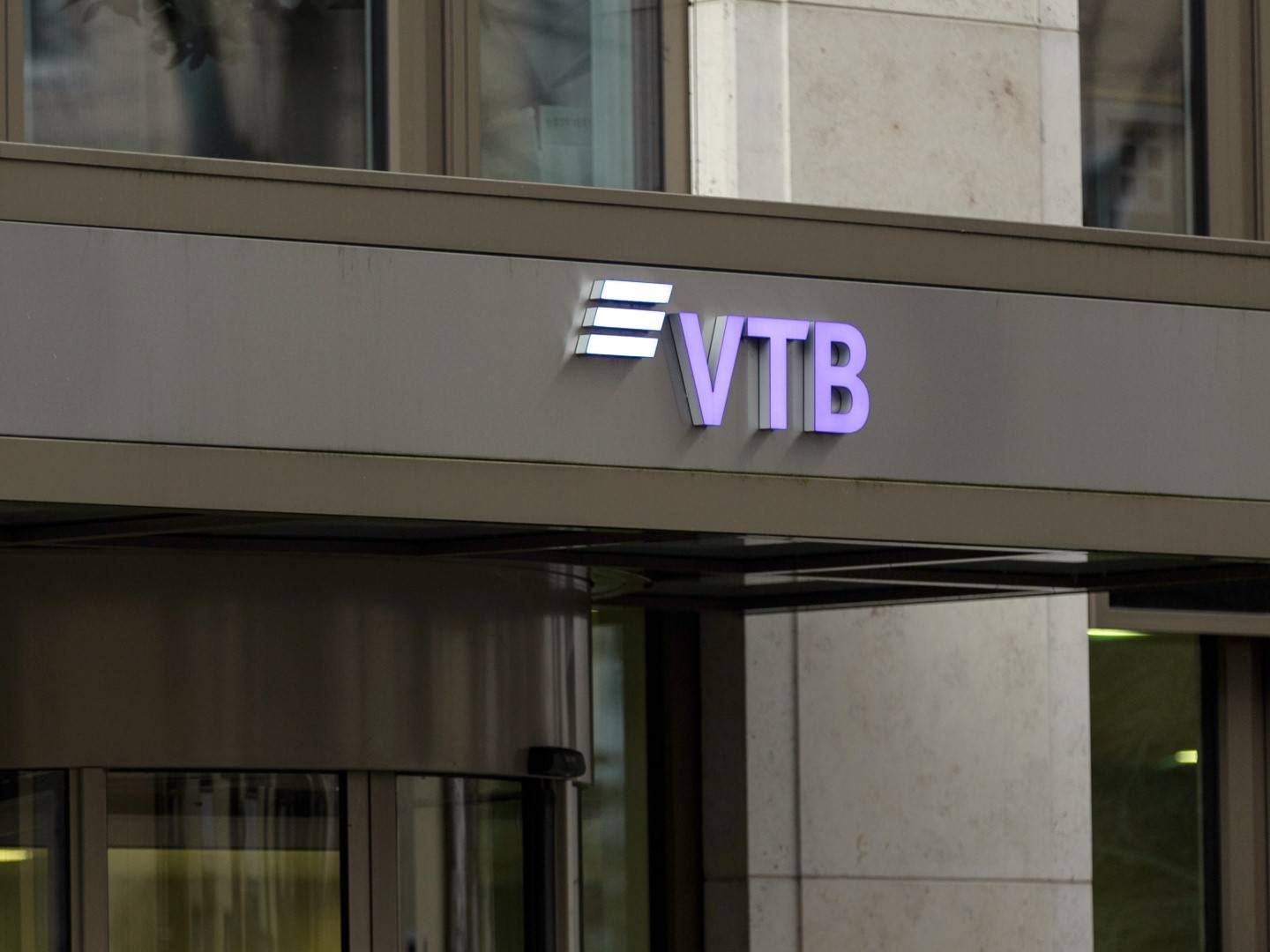Logo der VTB Bank in Frankfurt. | Foto: picture alliance/dpa | Hannes P. Albert