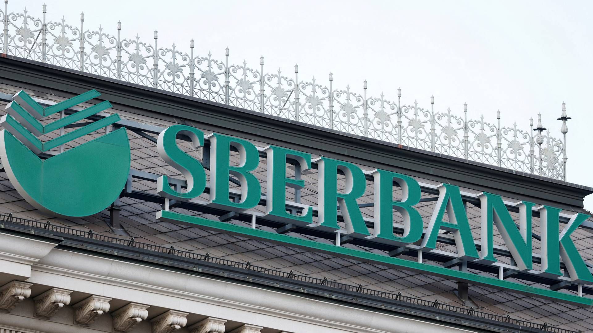 Sberbank Europe AG har nå avviklet sin bankvirksomhet med hjemland i Østerrike. | Foto: Leonhard Foeger/REUTERS / X00360