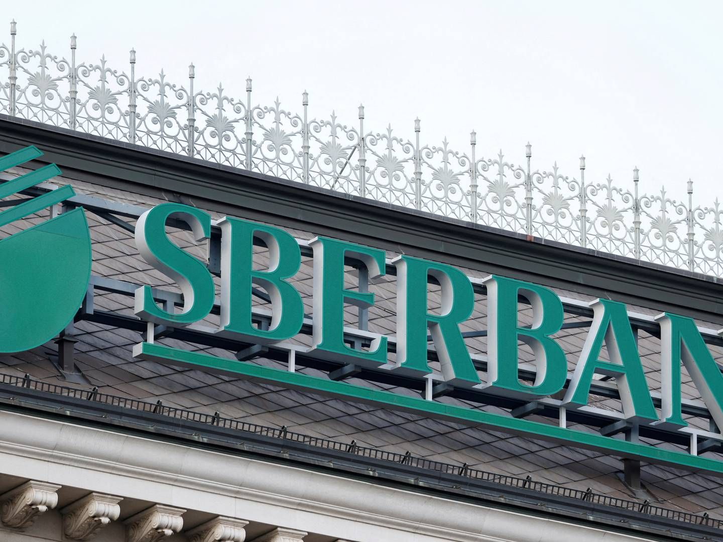 Sberbank Europe AG har nå avviklet sin bankvirksomhet med hjemland i Østerrike. | Foto: Leonhard Foeger/REUTERS / X00360