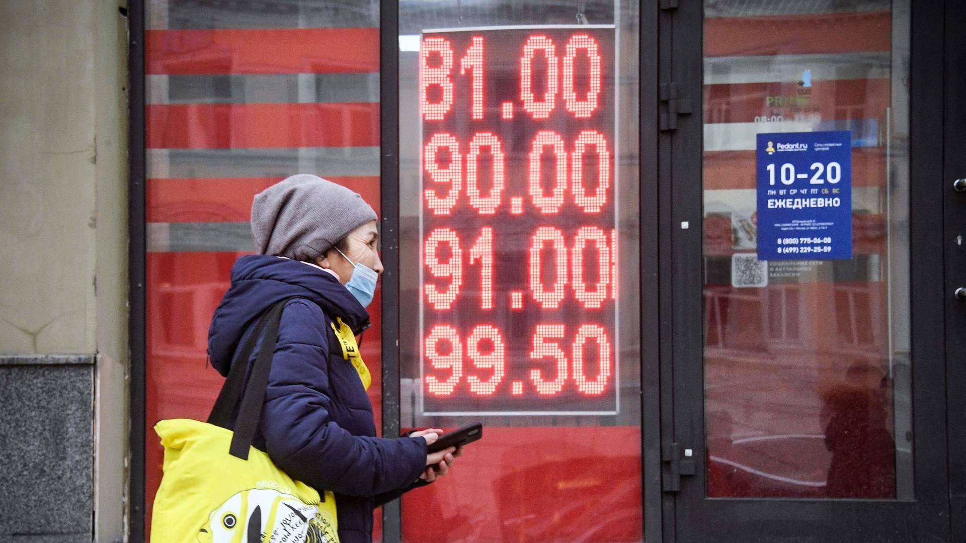 Siden den russiske invasion af Ukraine er både aktier, obligationer og rublen faldet markant i værdi. Der har været lukket for handel på børsen i Moskva i denne uge. | Foto: ALEXANDER NEMENOV/AFP / AFP