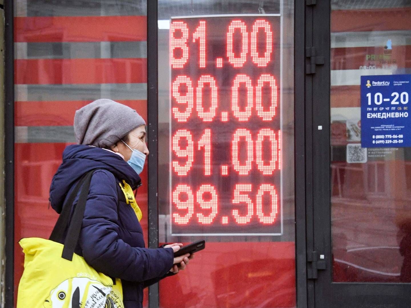 Siden den russiske invasion af Ukraine er både aktier, obligationer og rublen faldet markant i værdi. Der har været lukket for handel på børsen i Moskva i denne uge. | Foto: ALEXANDER NEMENOV/AFP / AFP