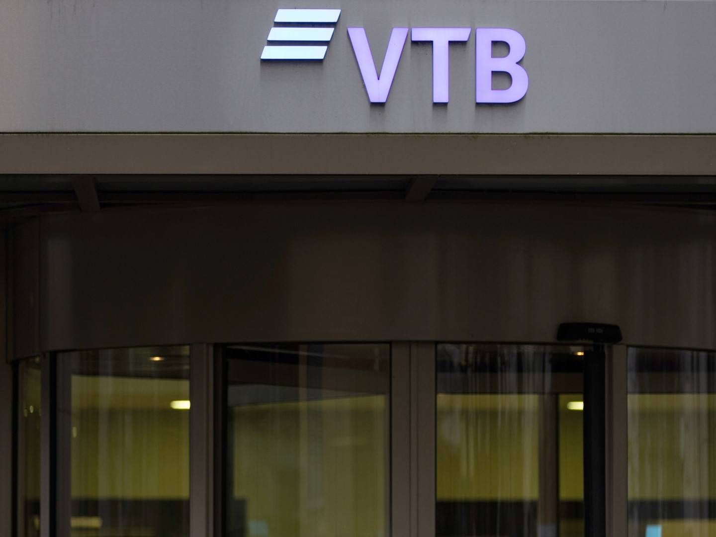 Die VTB Bank in Frankfurt. | Foto: picture alliance/dpa | Hannes P. Albert