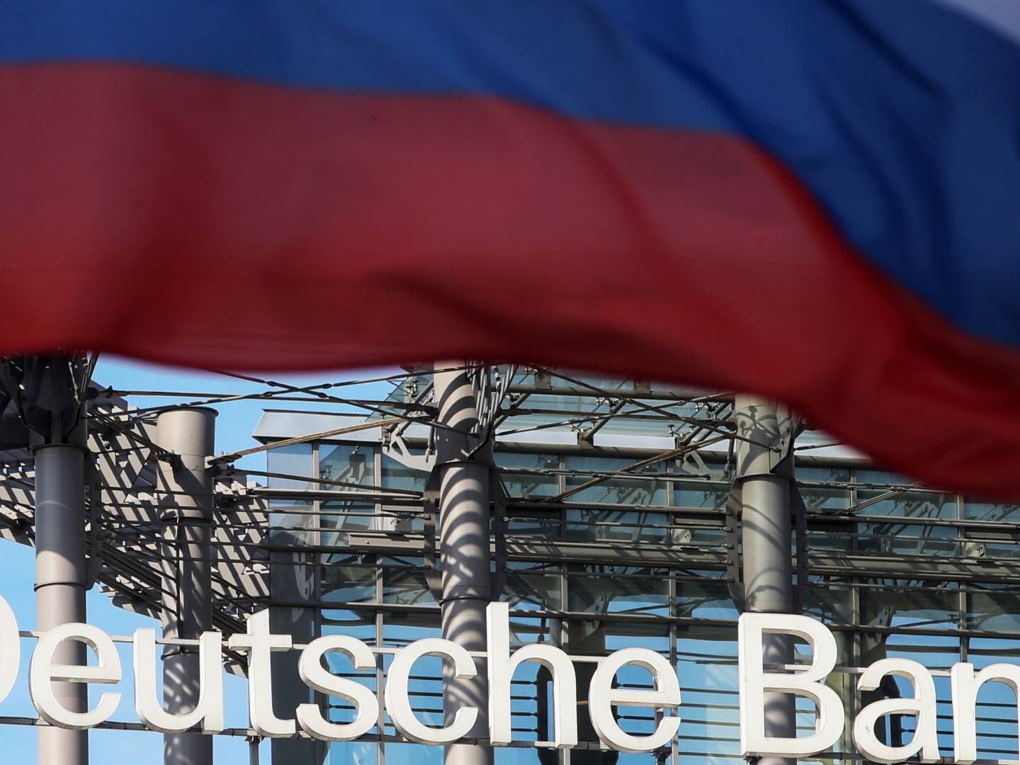 Die Deutsche Bank in Moskau. | Foto: picture alliance / dpa | Vyacheslav Prokofyev