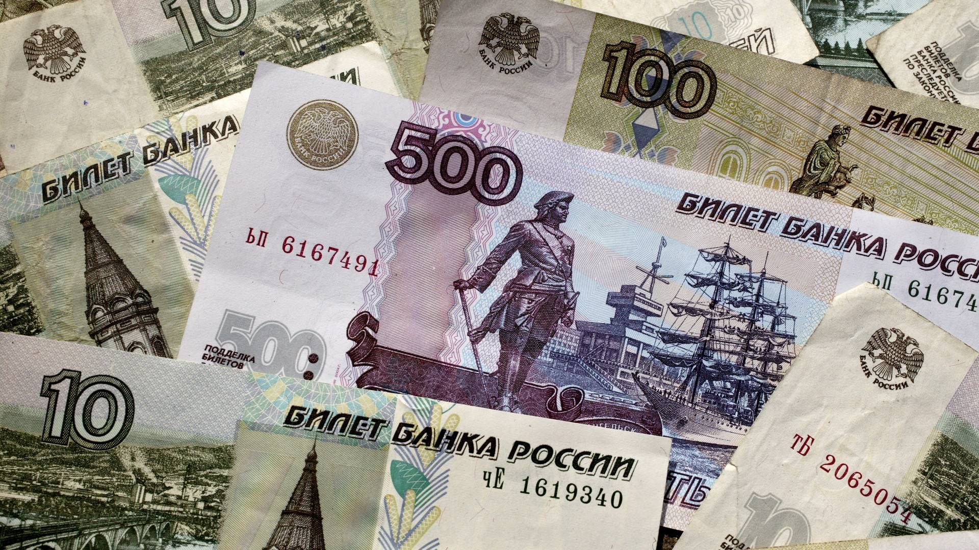 Indehavere af russisk gæld skal modtage rentebetalinger i rubler. | Foto: Jacob Ehrbahn/pxjePenge06.jpg
