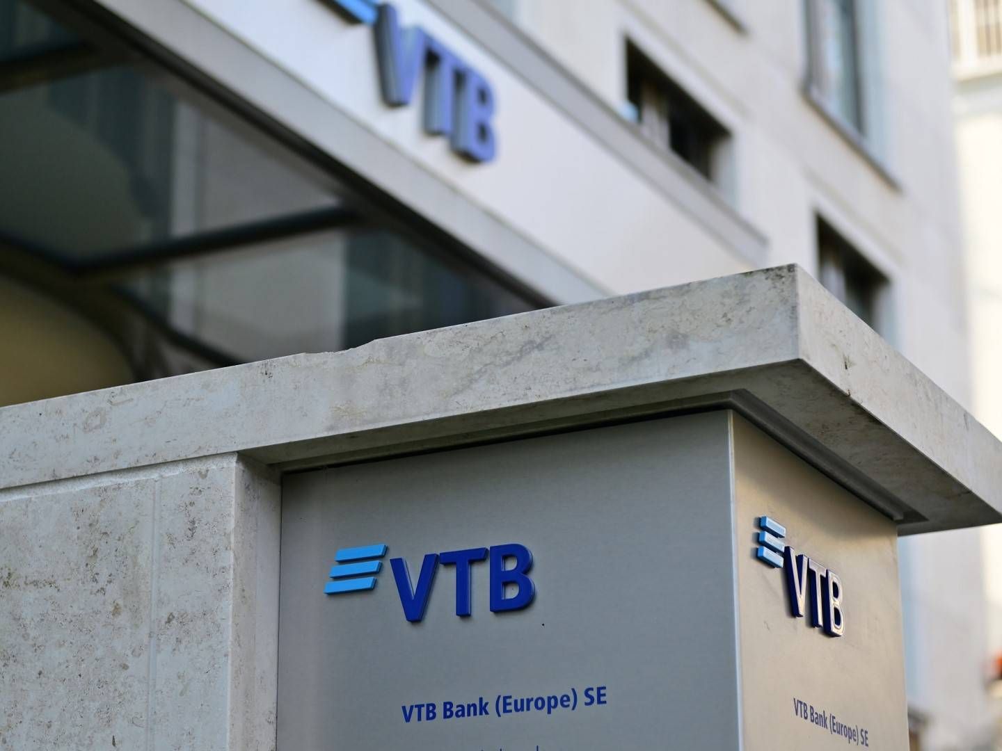 Der Sitz der VTB Bank Europe in Frankfurt. | Foto: picture alliance / Daniel Kubirski