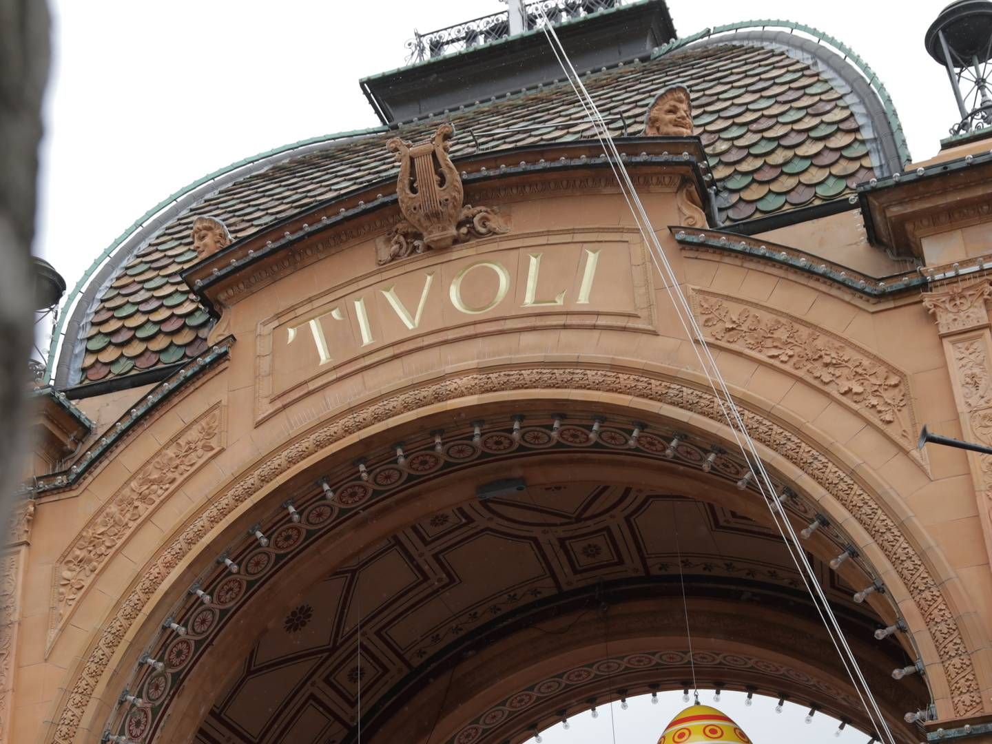 Tivoli venter også underskud for 2022 - i givet fald det tredje i træk. | Foto: Olafur Steinar Gestsson
