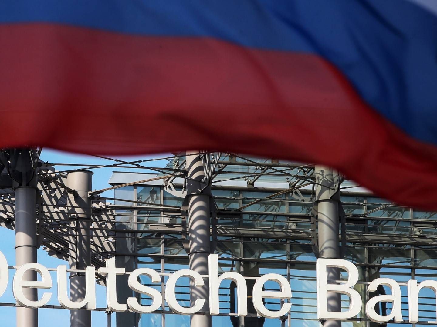 Büro der Deutschen Bank in Moskau (Aufnahme von 2015) | Foto: picture alliance / dpa | Vyacheslav Prokofyev