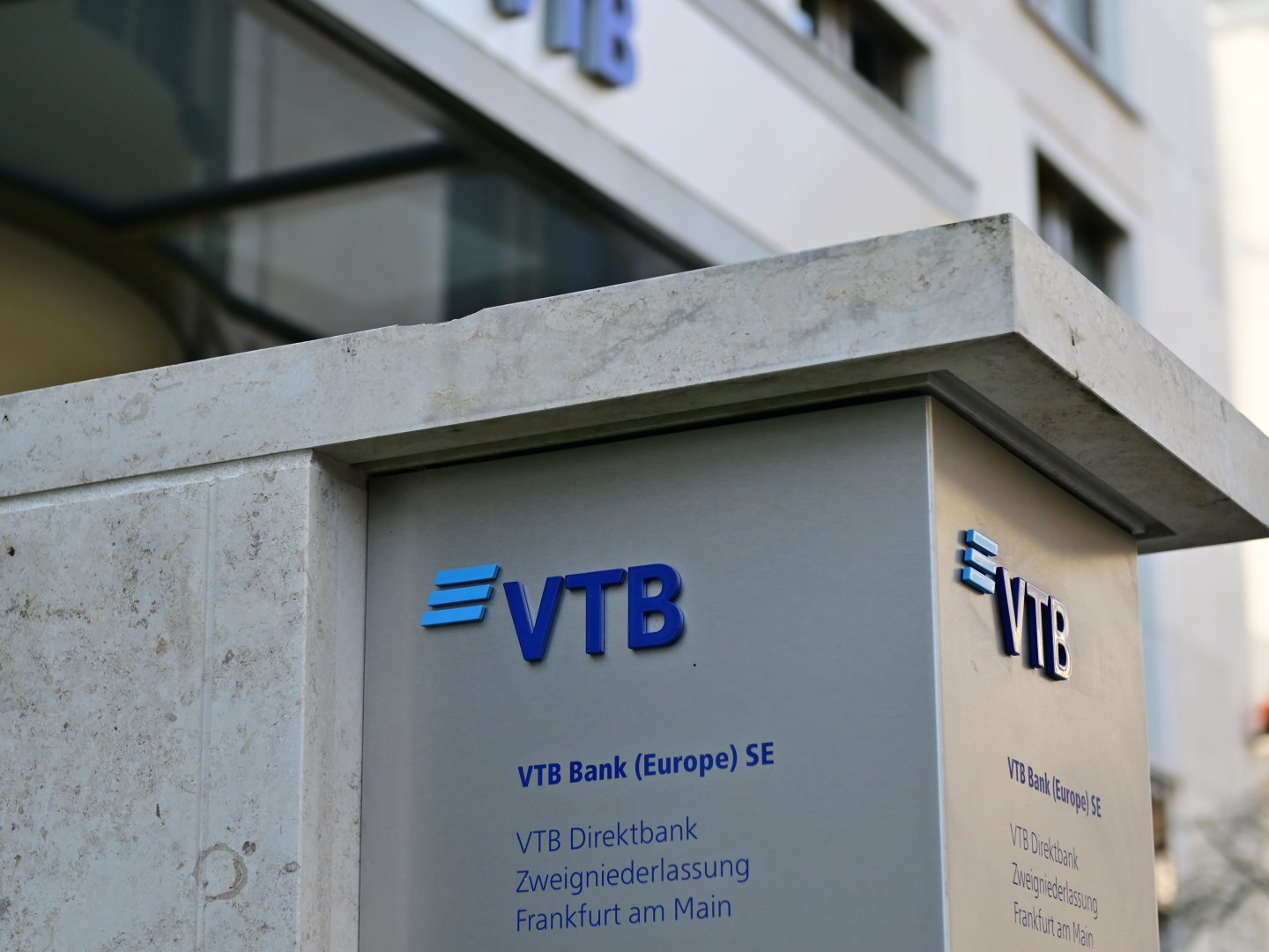 Frankfurter Niederlassung der VTB Bank | Foto: picture alliance / Daniel Kubirski
