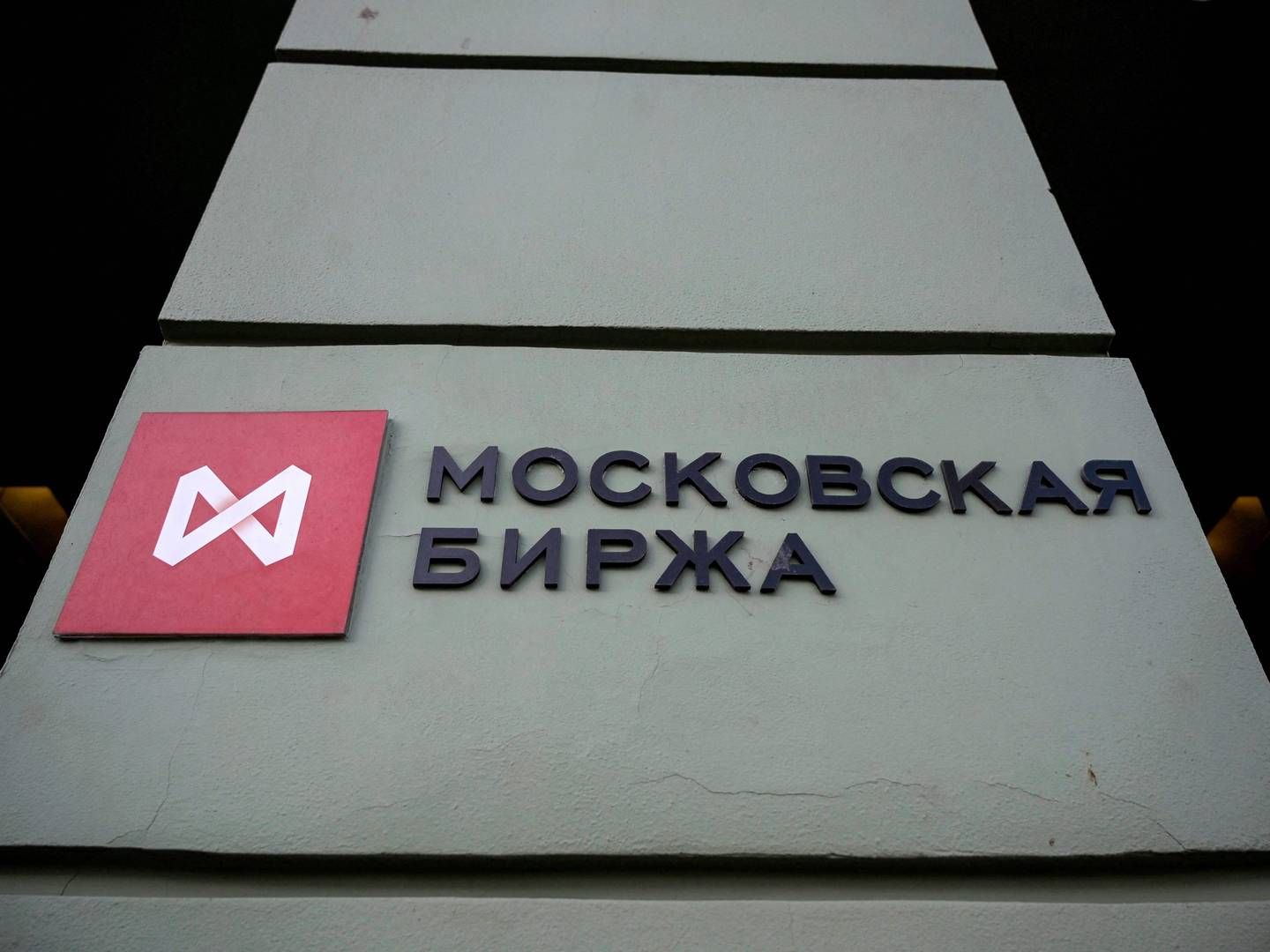 Den russiske børs genåbner delvist torsdag. Foto: Natalia Kolesnikova/AFP/Ritzau Scanpix