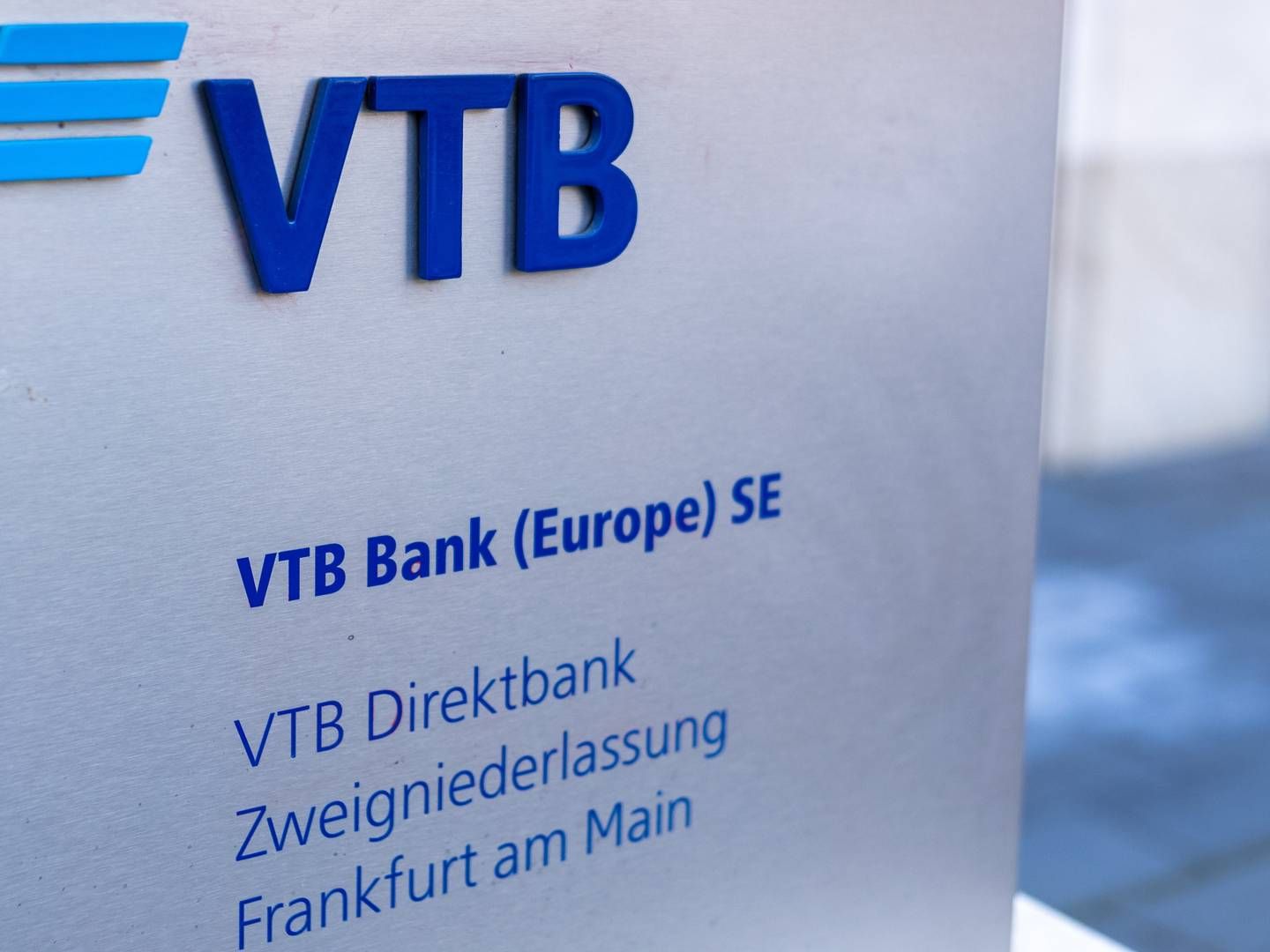 Die europäische Niederlassung der VTB in Frankfurt. | Photo: picture alliance / EPA | CONSTANTIN ZINN