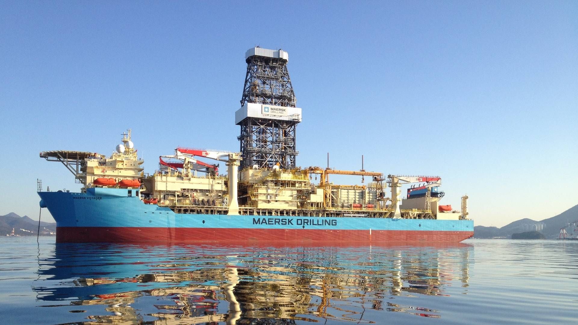 Foto: PR Maersk Drilling