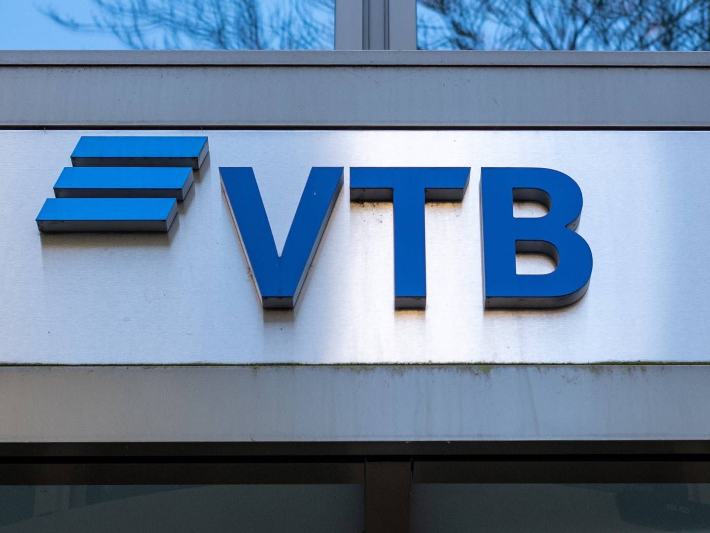 Vertretung der VTB Bank in Frankfurt. | Foto: picture alliance / EPA | CONSTANTIN ZINN