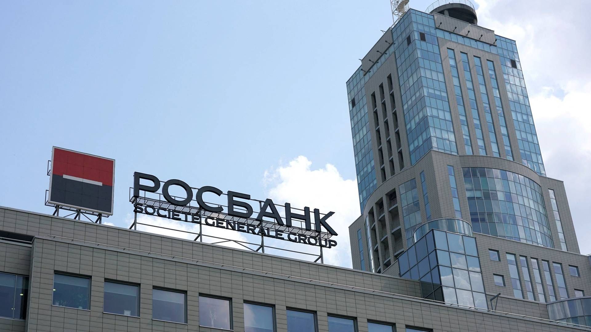 Rosbank er solgt med et stort tab til følge. | Foto: Maxim Zmeyev/Reuters/Ritzau Scanpix