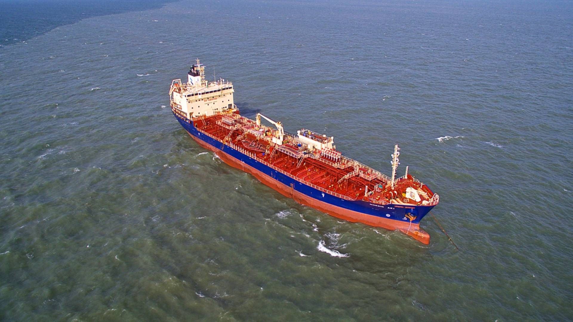 Photo: PR / MOL Chemical Tankers