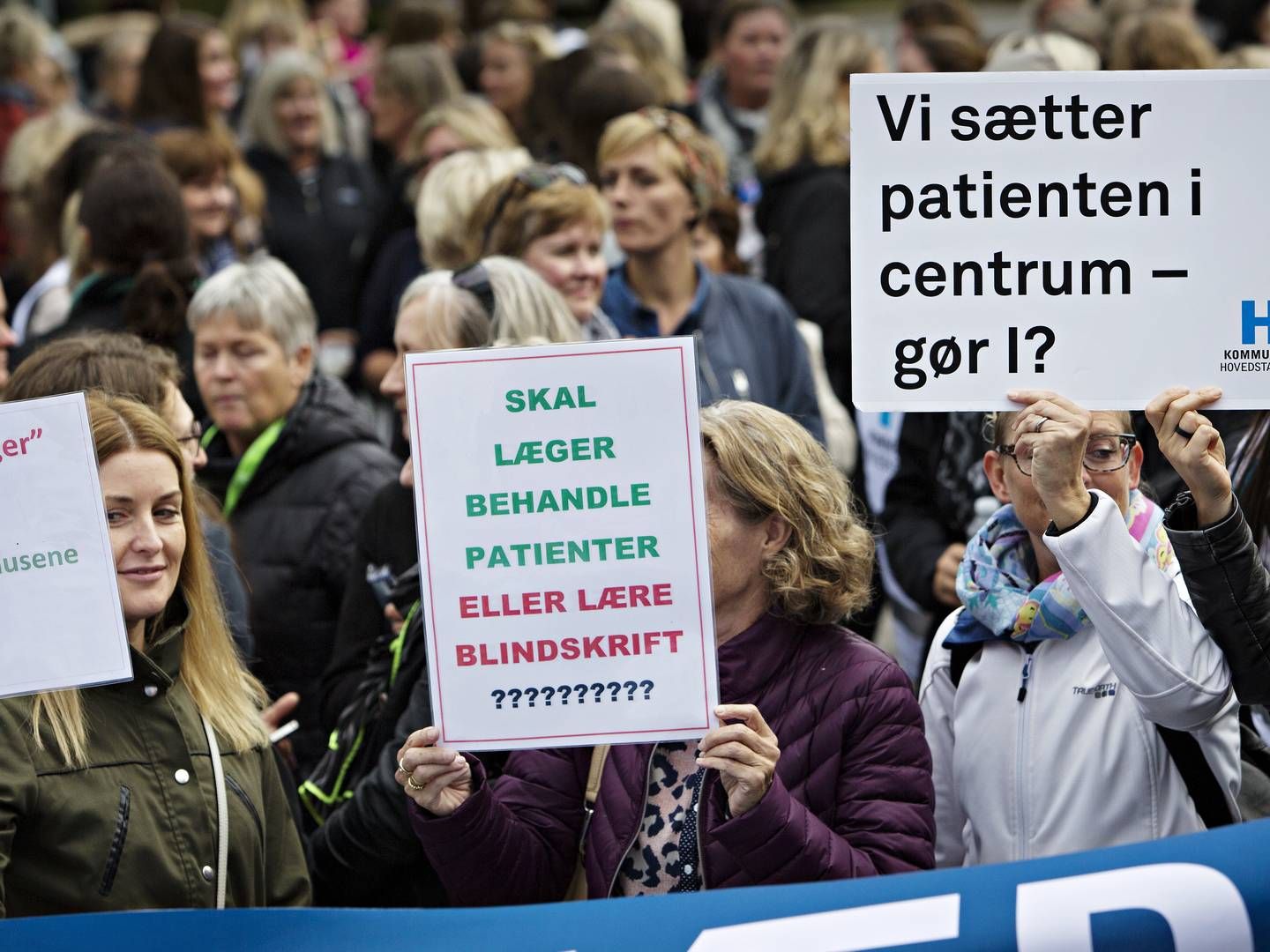 I Danmark var der demonstrationer mod Sundhedsplatformen, da den blev indført i 2016 | Foto: Martin Lehmann