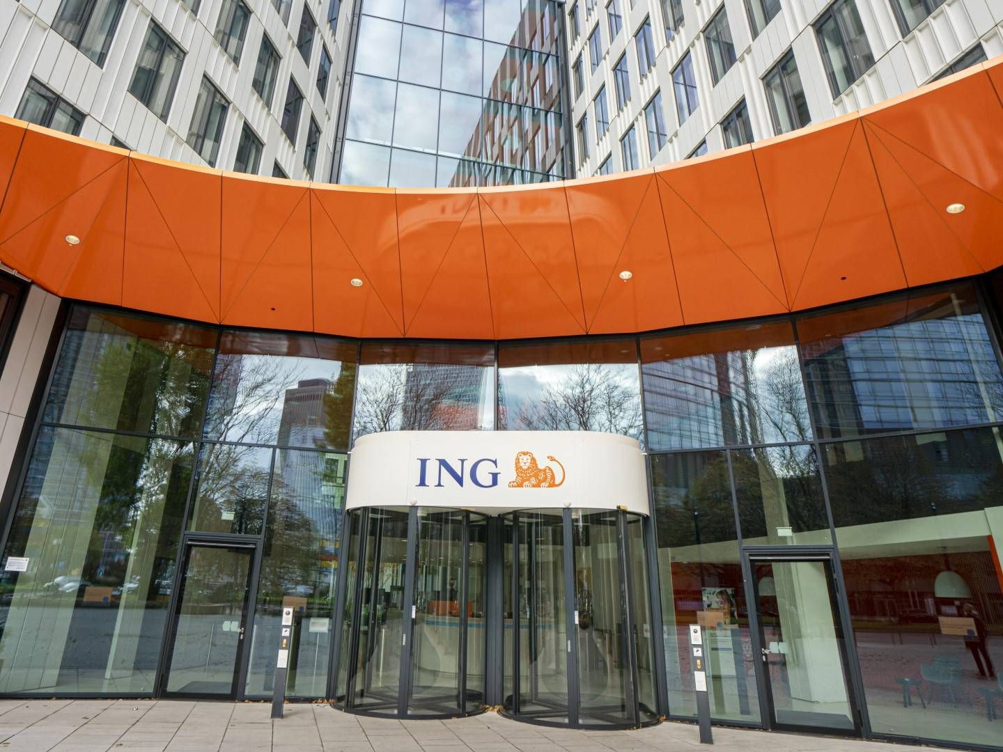 Die Zentrale der ING in Frankfurt | Foto: picture alliance / CHROMORANGE | Karl-Heinz Spremberg