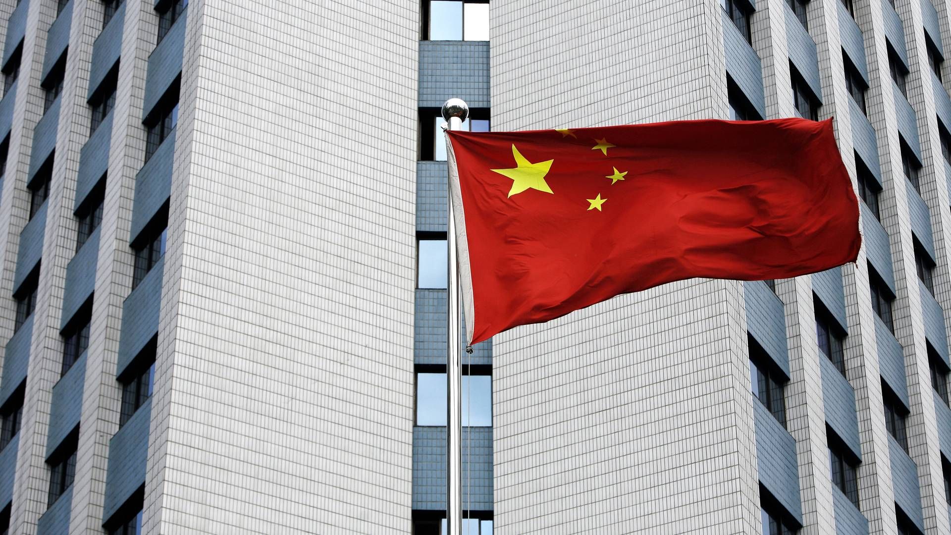 China flag | Photo: Thomas Borberg