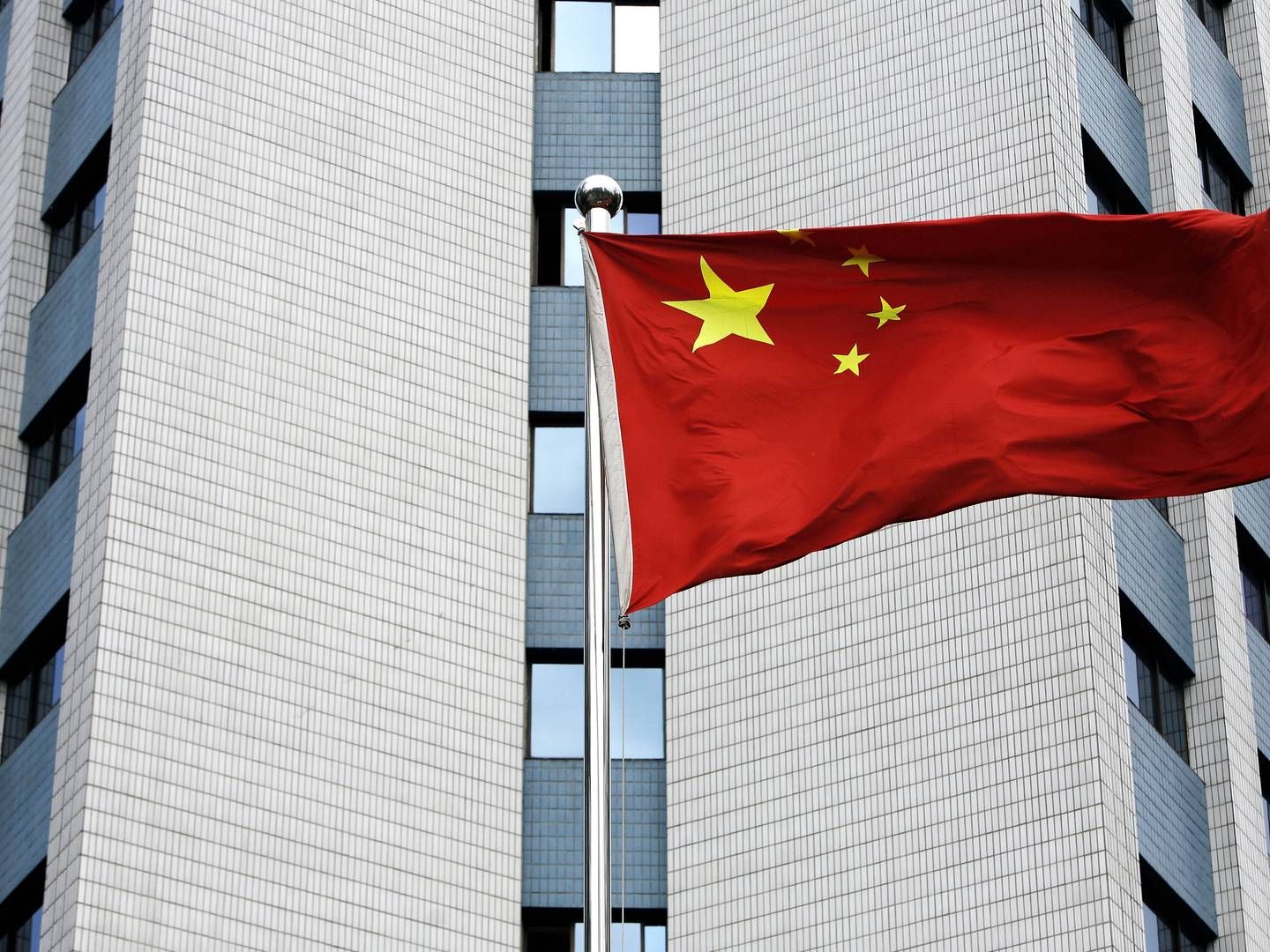 China flag | Photo: Thomas Borberg