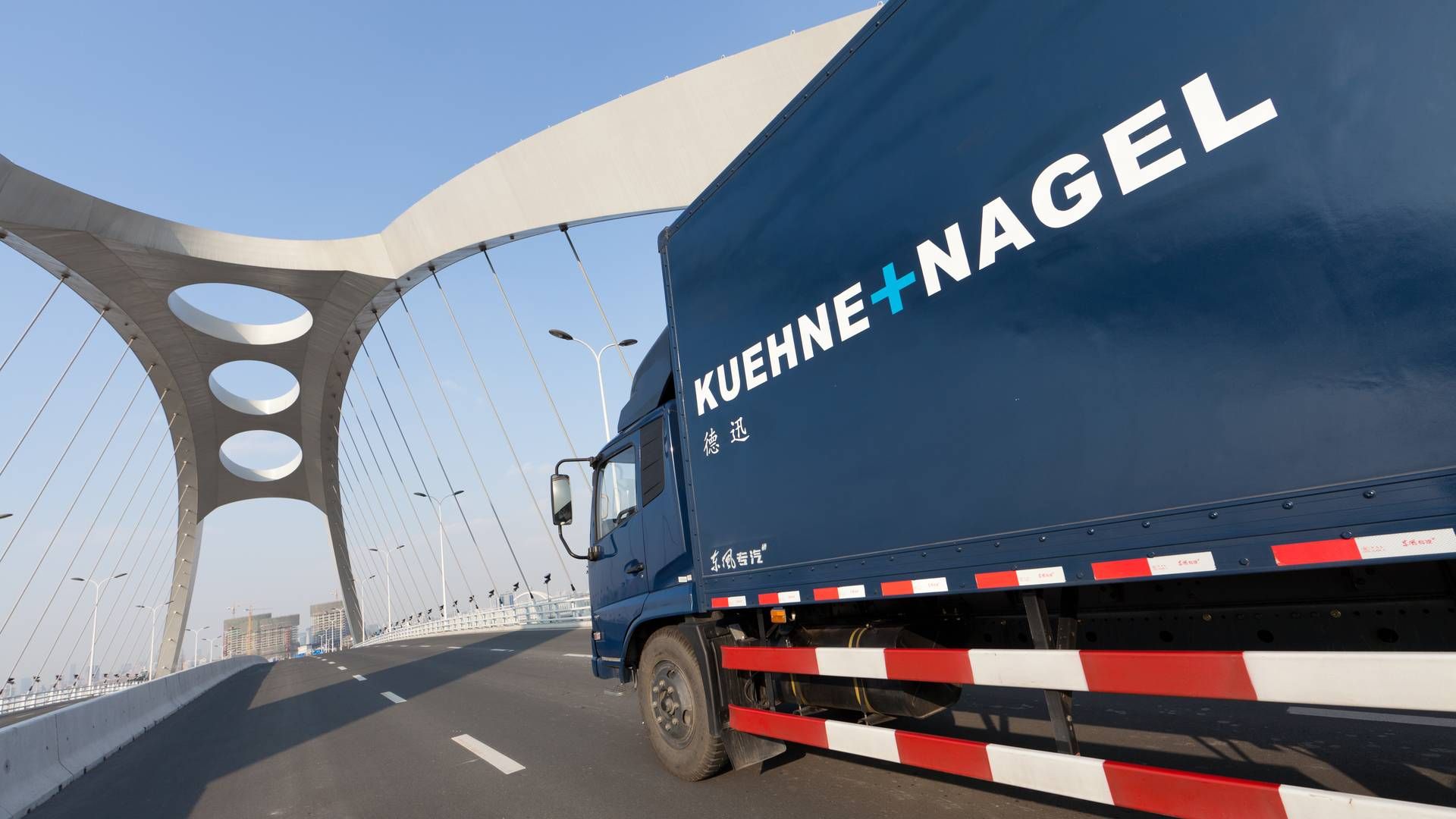 Kuehne+Nagel lagde 160 pct. til driftsindtjeningen i løbet af årets første tre måneder. | Foto: PR / Kuehne + Nagel