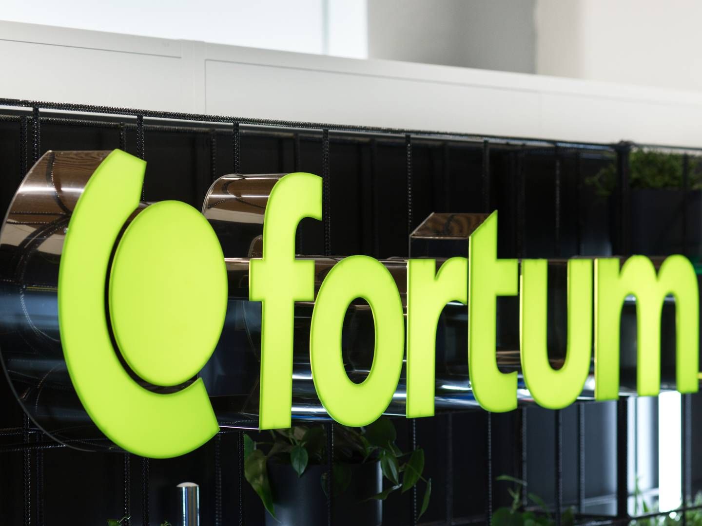 Foto: Fortum