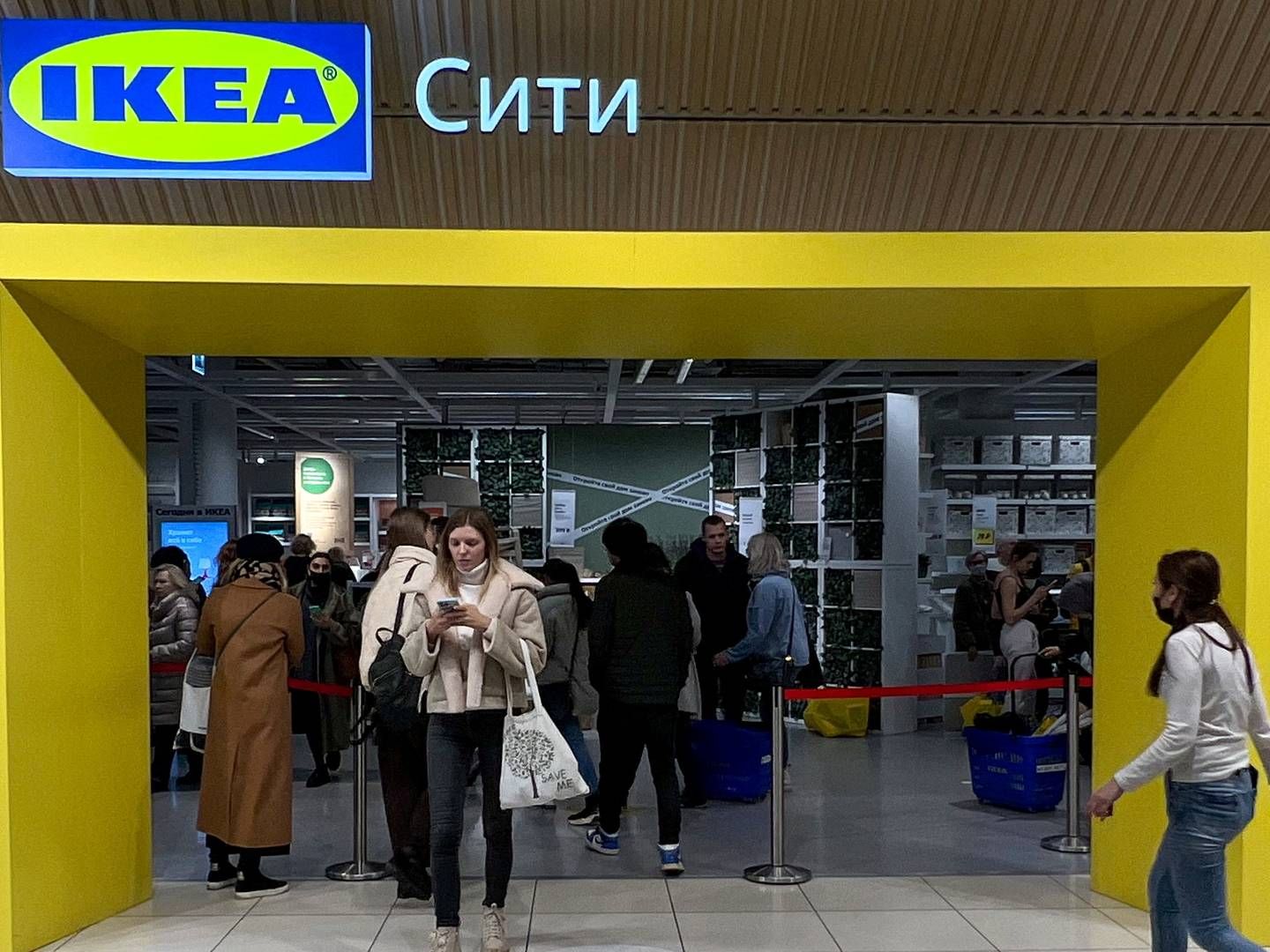 Ikea i Moskva. | Foto: STAFF/REUTERS / X01095