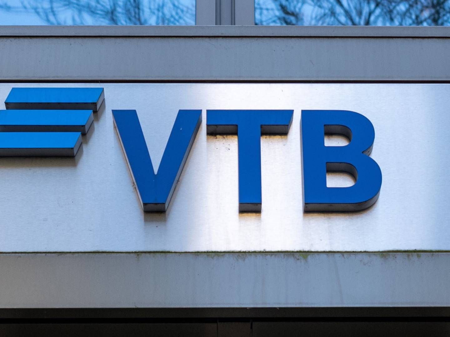 Die Europazentrale der VTB in Frankfurt. | Foto: picture alliance / EPA | CONSTANTIN ZINN