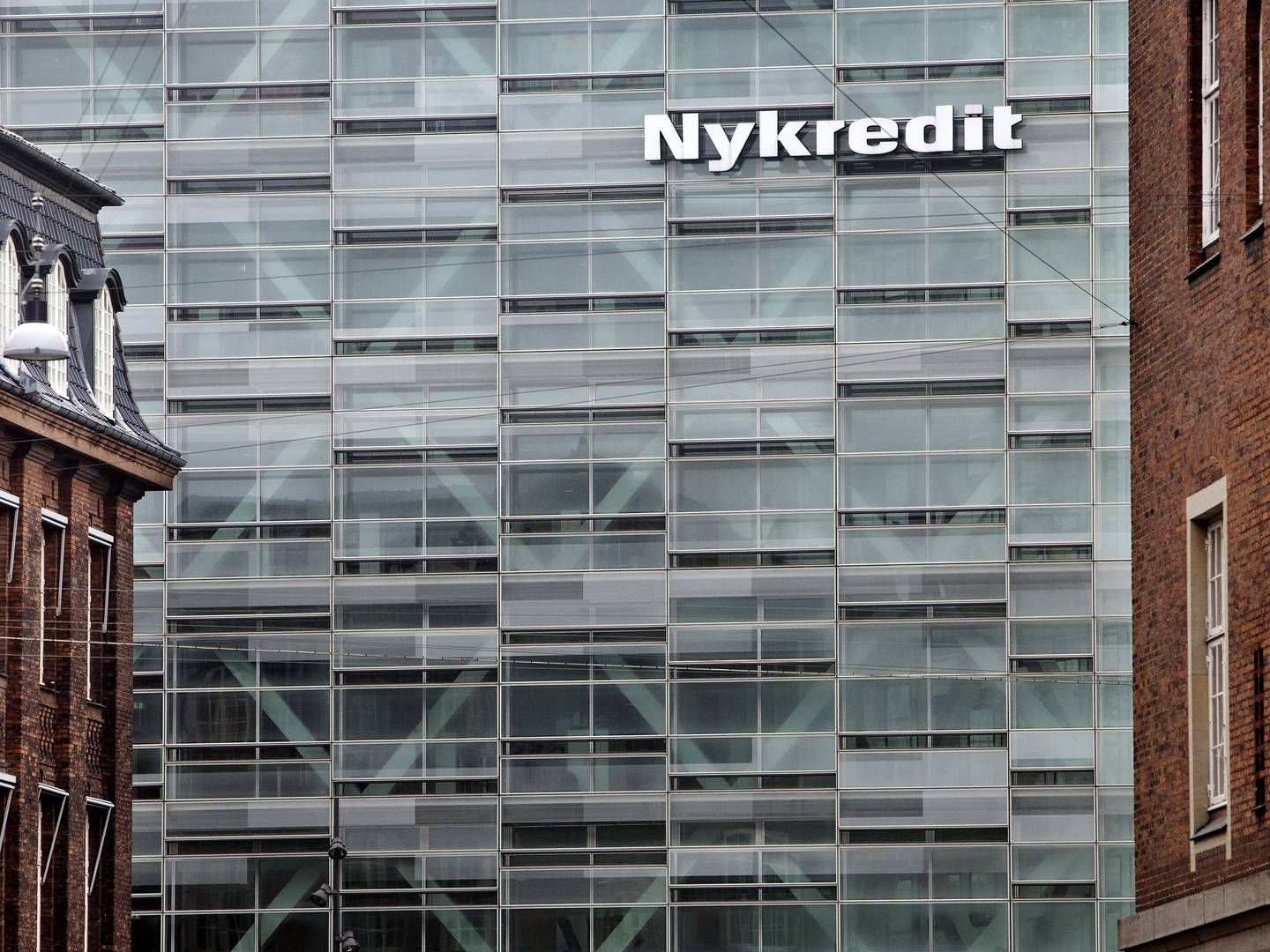 Nykredit Mægler er en del af Nykredit-koncernen, som også rummer bl.a. Nykredit Bank og Totalkredit. | Foto: Martin Lehmann