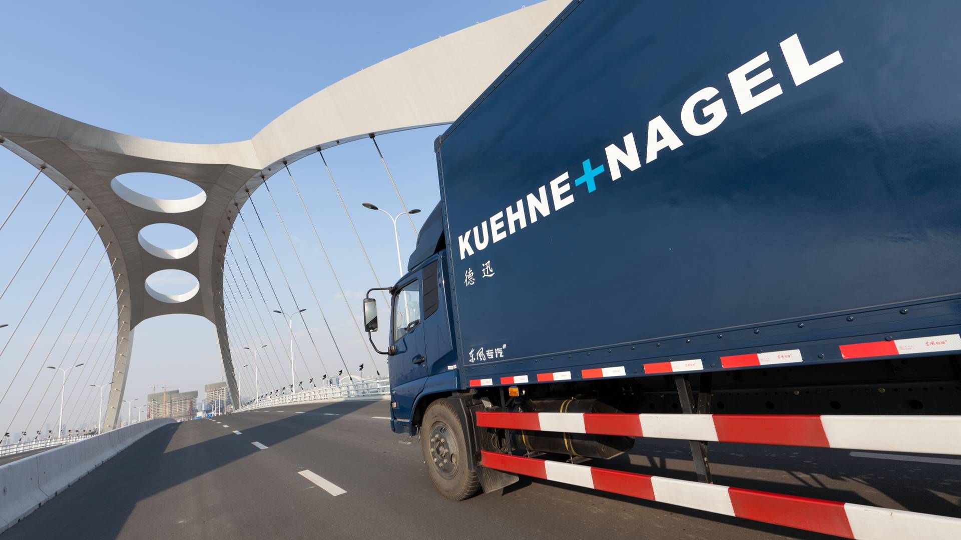 Foto: PR / Kuehne + Nagel