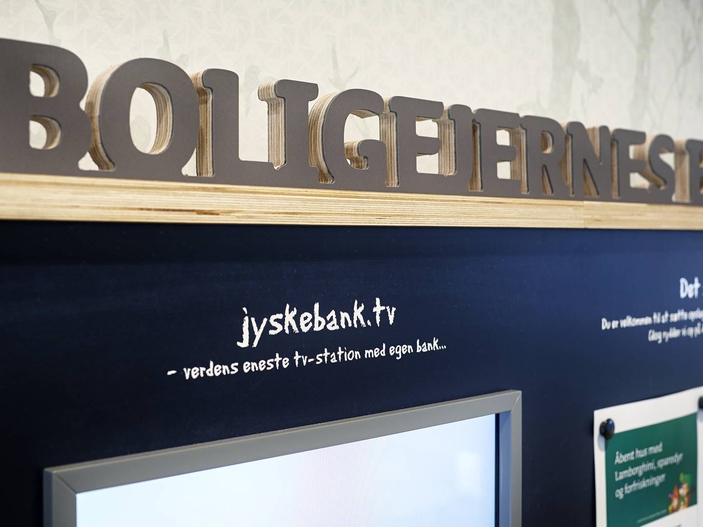Jyske Realkredit er ejet af Jyske Bank, som også har præsenteret kvartalsregnskab tirsdag. | Foto: PR/Jyske Bank