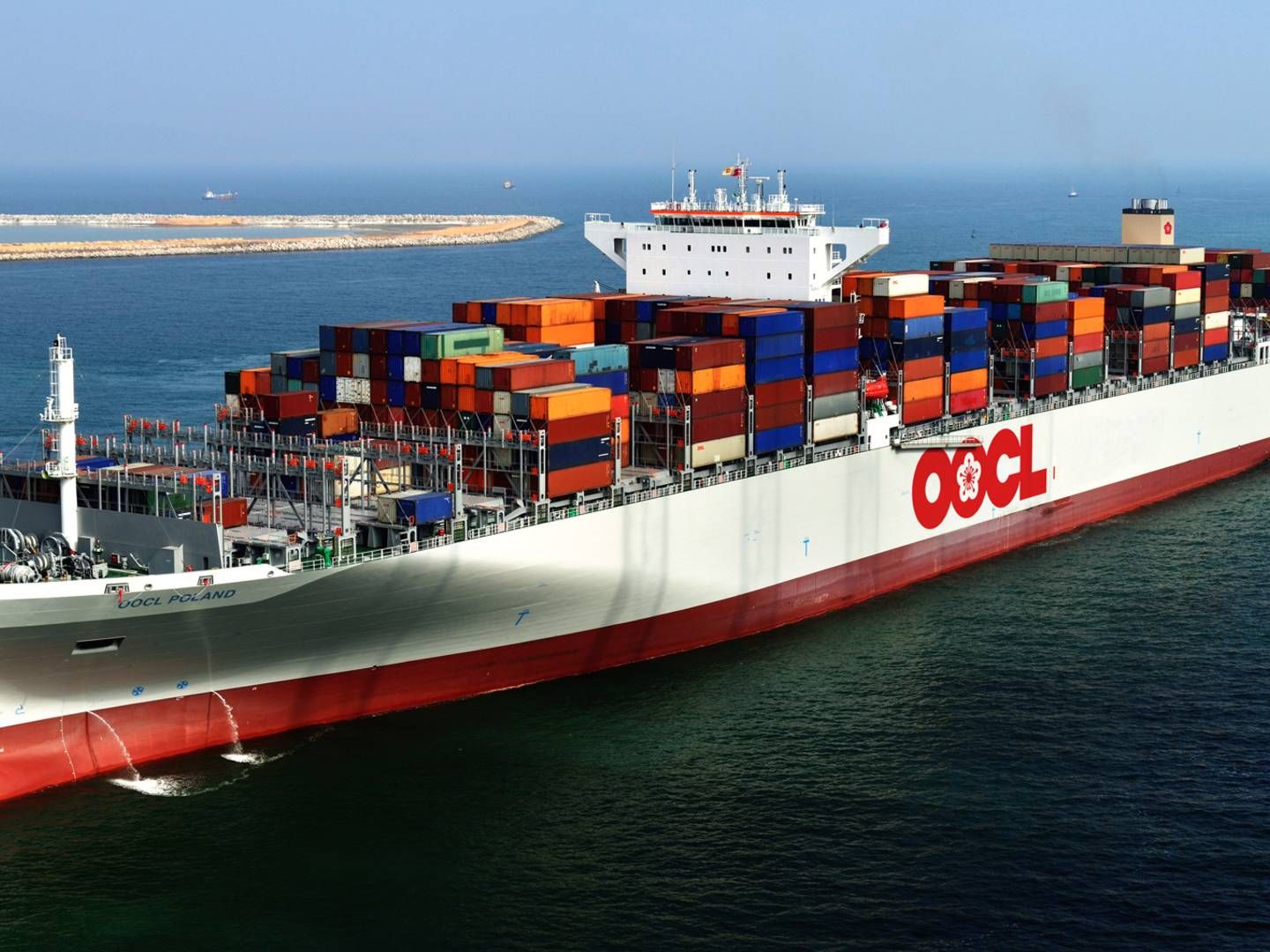 Foto: PR / OOCL