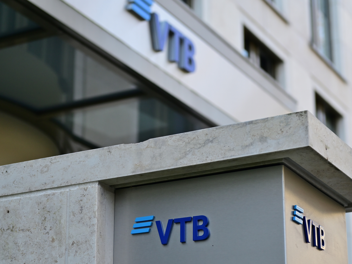 Die VTB Bank in Frankfurt | Foto: picture alliance / Daniel Kubirski
