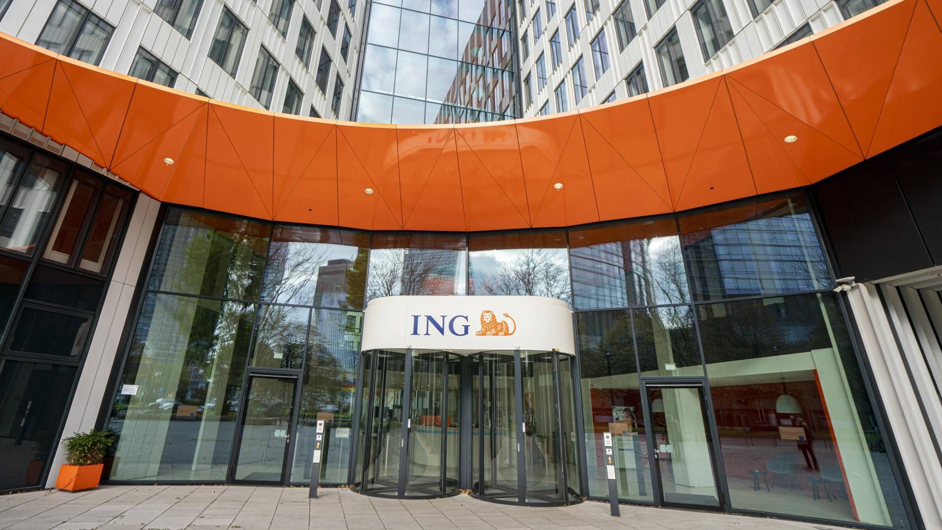 Zentrale der ING Deutschland in Frankfurt | Foto: picture alliance / CHROMORANGE | Karl-Heinz Spremberg