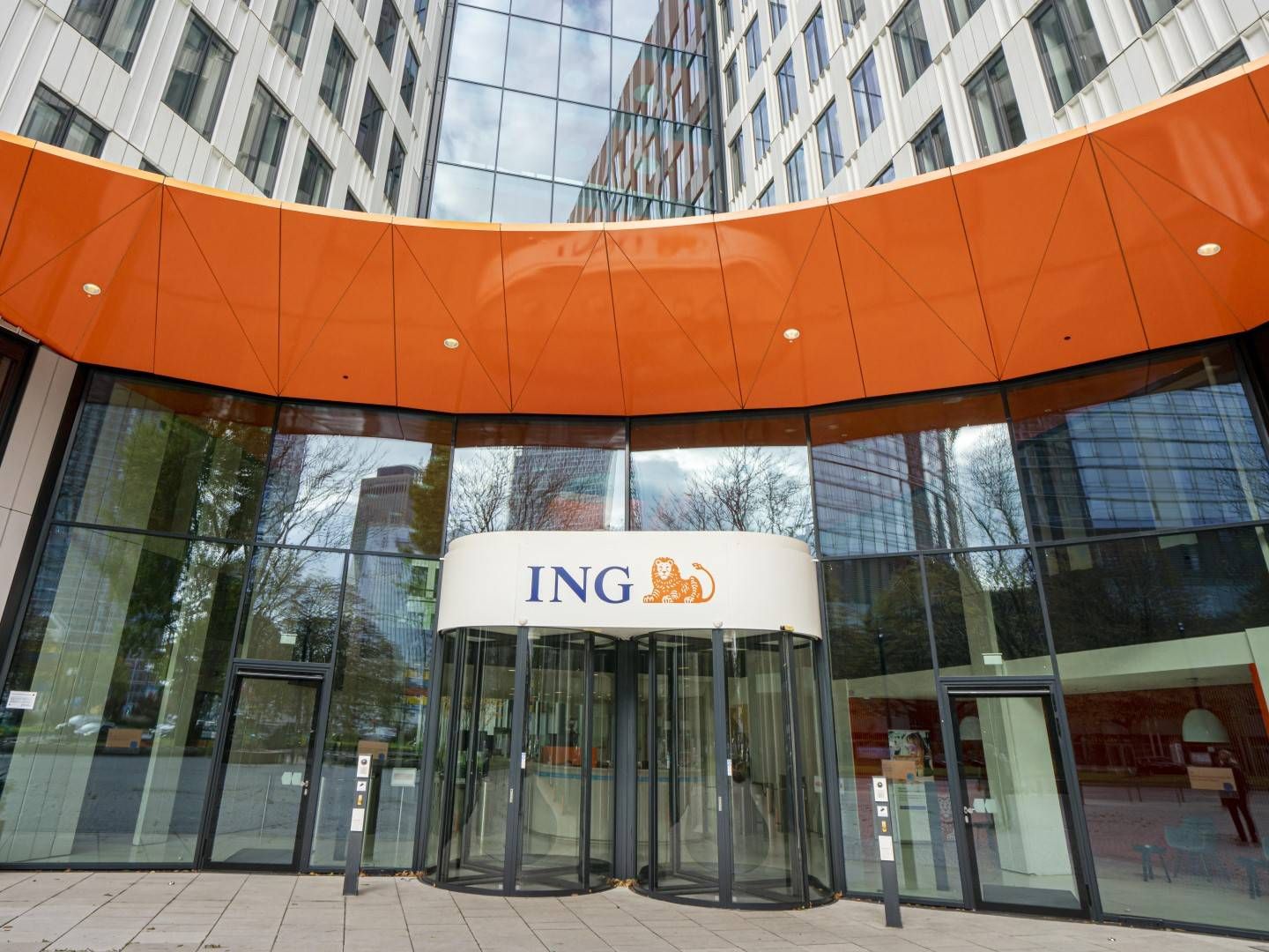Zentrale der ING Deutschland in Frankfurt | Foto: picture alliance / CHROMORANGE | Karl-Heinz Spremberg