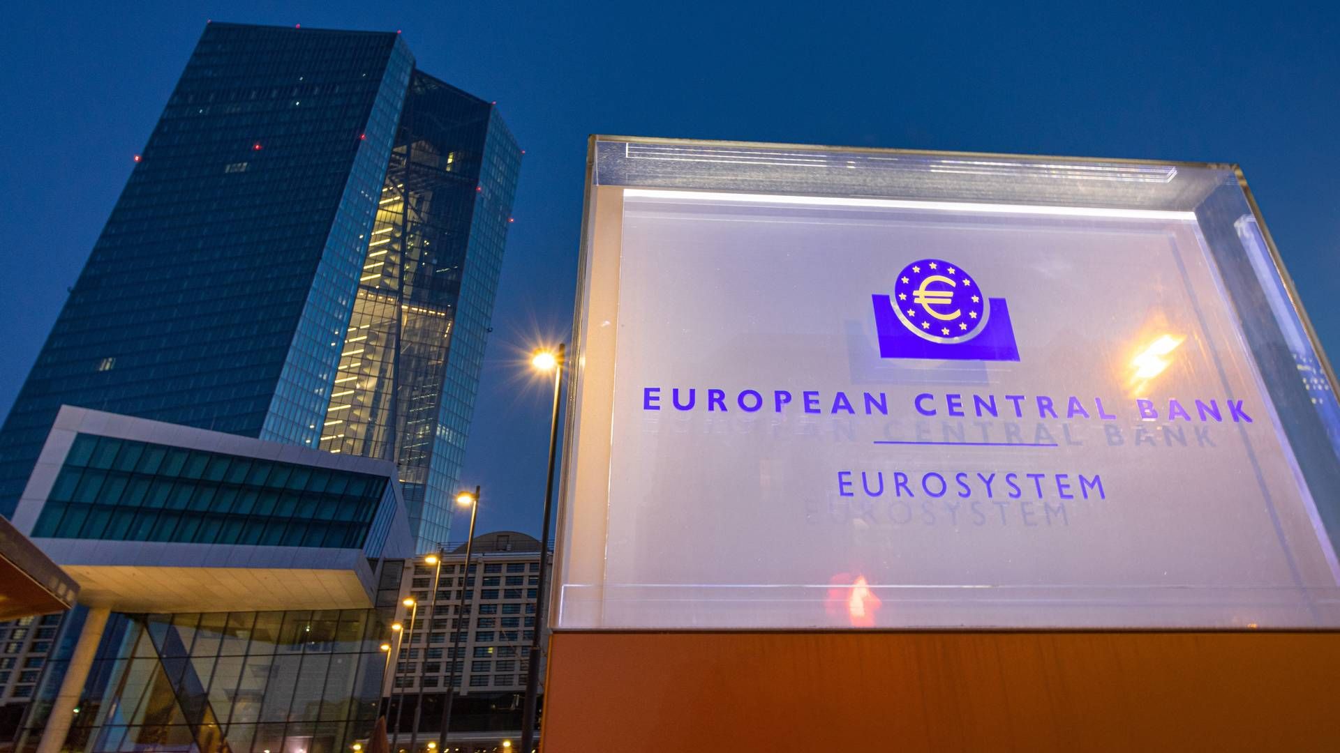 EZB-Zentrale in Frankfurt | Foto: picture alliance / greatif | Florian Gaul