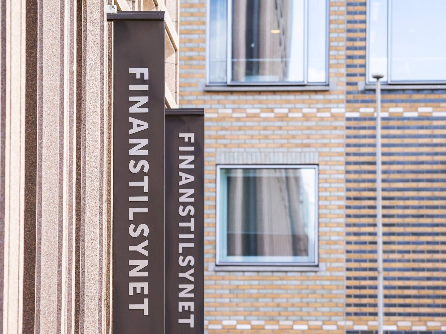 Finanstilsynet i Oslo. | Foto: Håkon Mosvold Larsen/NTB