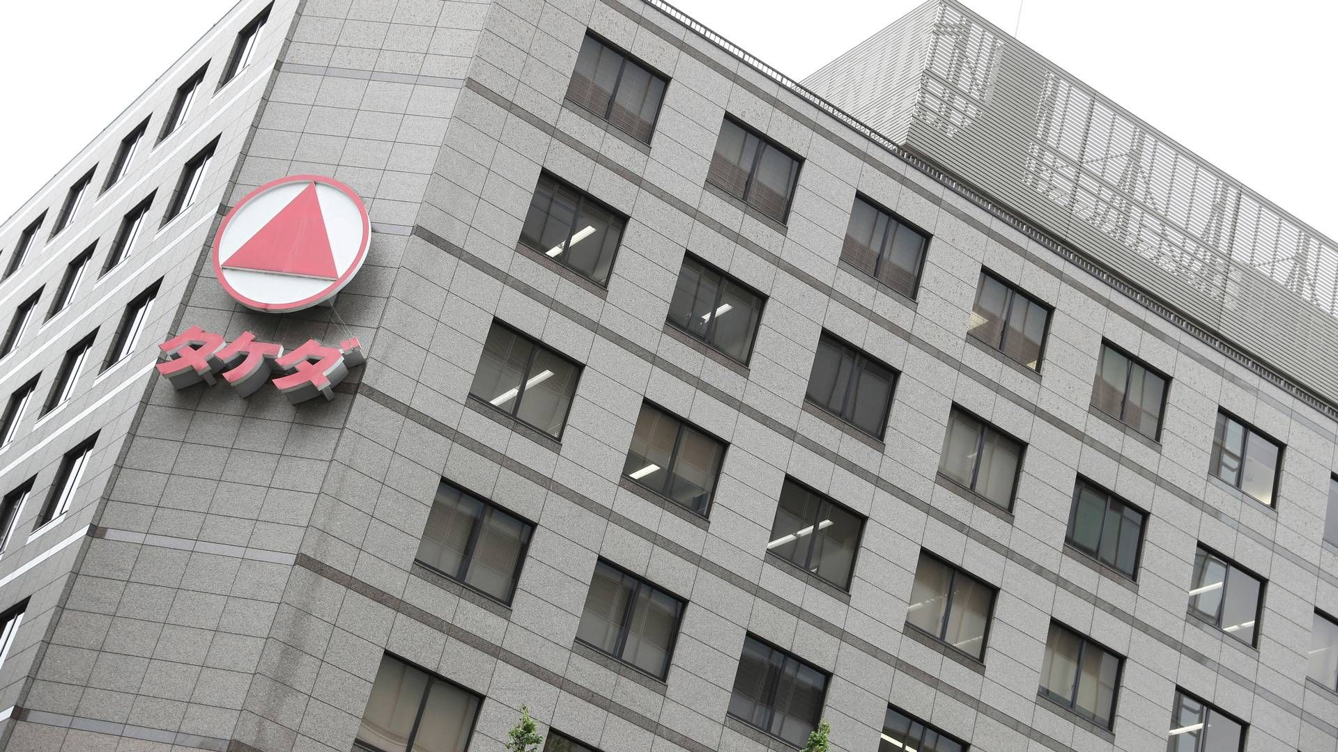 Takeda har købt licensrettigheder til selskabets tredje kandidat inden for cøliaki.