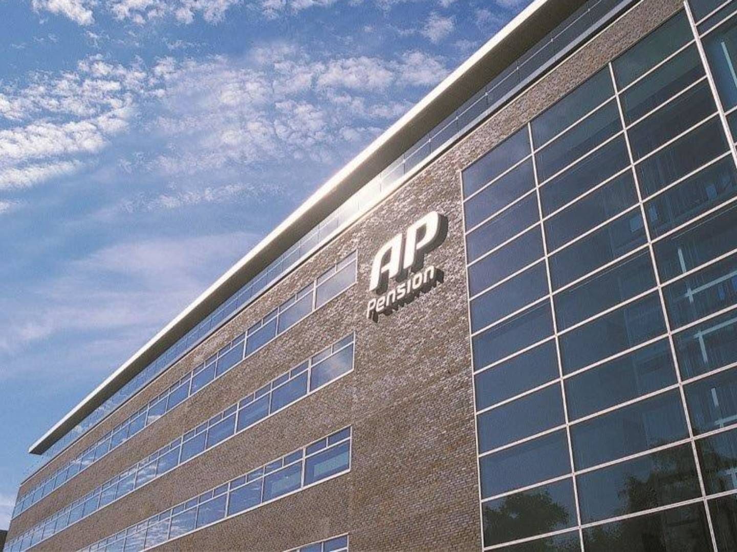AP Pension har indført kursværn for fire rentegrupper og sænket depotrenten for de samme grupper plus kunder med AP Stabil. | Foto: PR/AP Pension