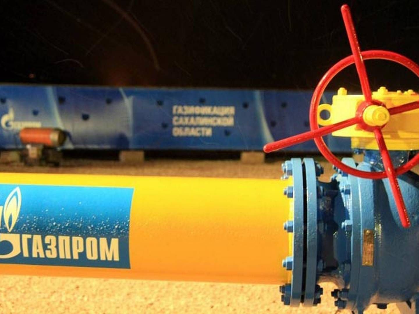 EU er dybt afhængig af energi fra Rusland | Foto: Gazprom