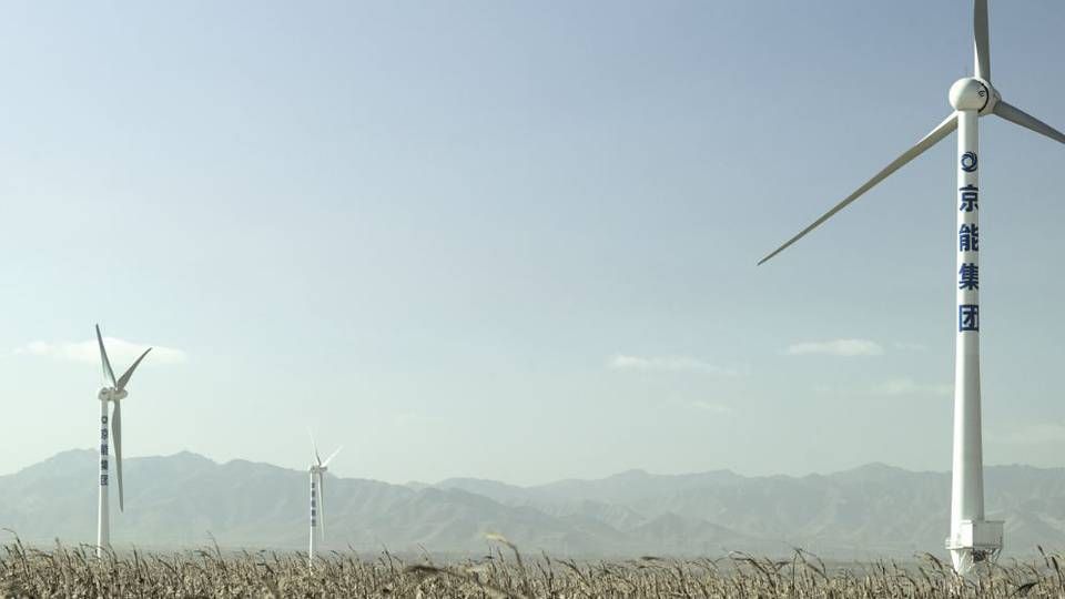 Foto: LM Wind Power