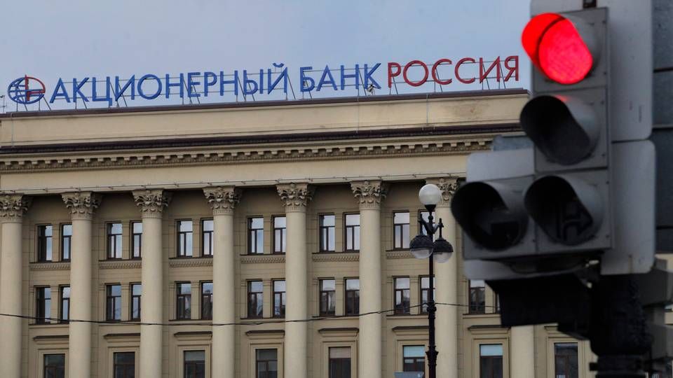 Bank Rossiya, som ejes af den russiske rigmand Yuri Kovalchuk. | Foto: Elena Ignatyeva/AP/Polfoto/Arkiv