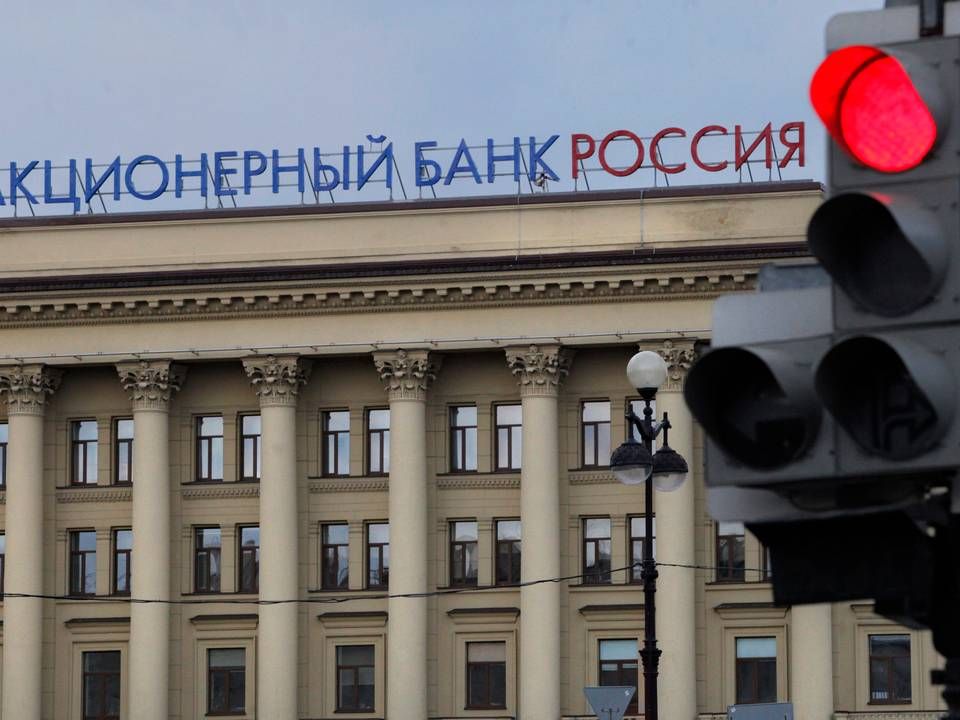 Bank Rossiya, som ejes af den russiske rigmand Yuri Kovalchuk. | Foto: Elena Ignatyeva/AP/Polfoto/Arkiv