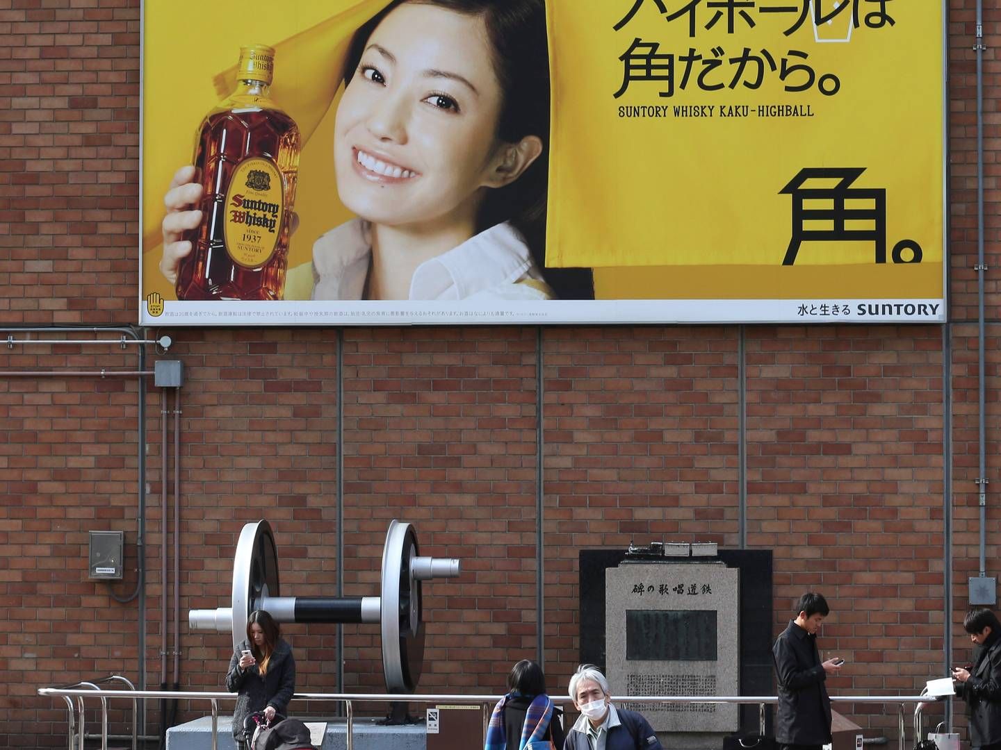 Foto: Koji Sasahara/AP Photo/Polfoto