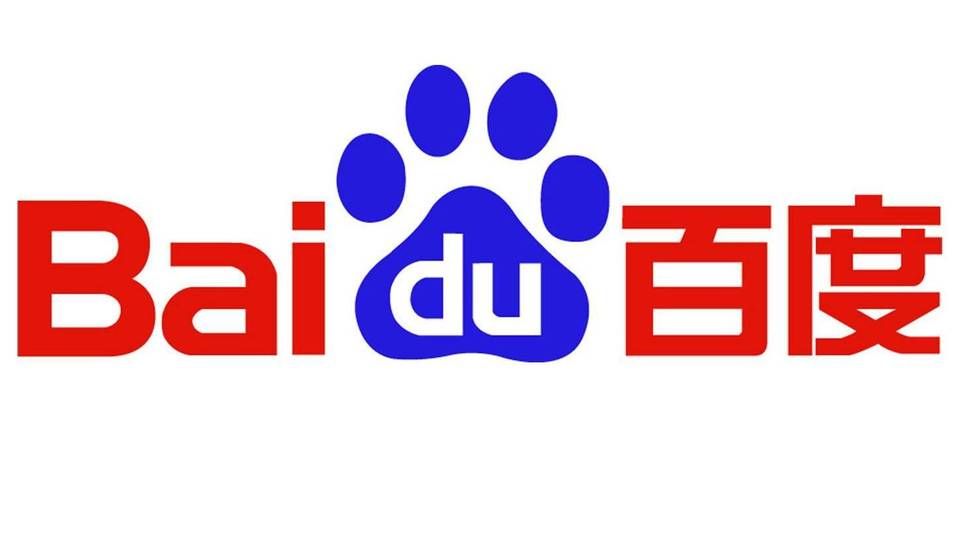 Kinesiske Baidu er verdens næsthurtigst voksende mediekoncern med blandt andet en søgemaskine og online leksikon i Kina.