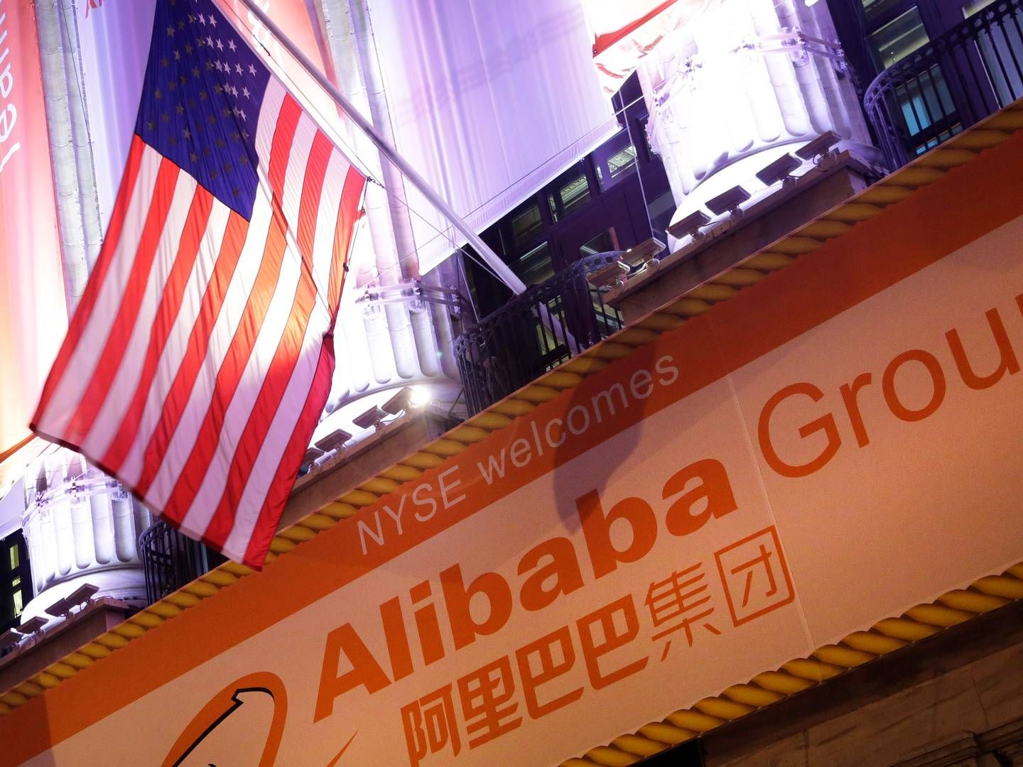 Alibaba har afgivet et købstilbud på Youku Tudou. | Foto: Mark Lennihan/AP/Polfoto/Arkiv