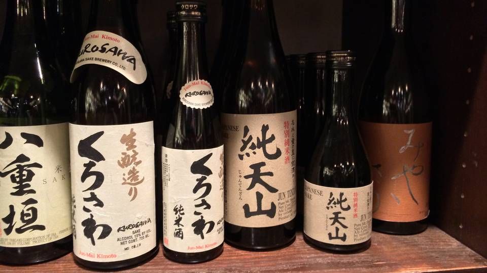 Flasker med japansk sake (genrebillede) | Foto: Colourbox