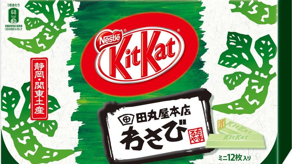 Nestlé har stor succes med at sælge sin KitKat-chokolade i særlige smagsvarianter i Japan, blandt andet denne med smag af wasabi. | Foto: Nestlé/PR