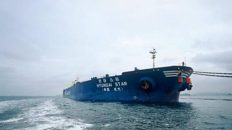 Photo: Hyundai Merchant Marine